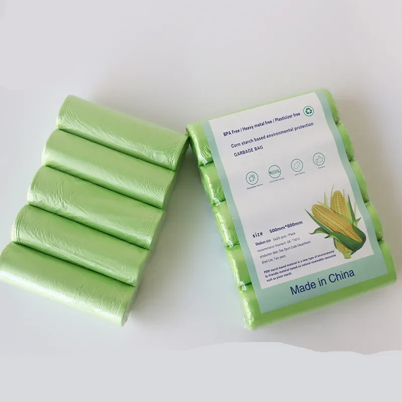 100 قطعة من أكياس القمامة القا - مراجعة Biodegradable Bin Liner وسعره